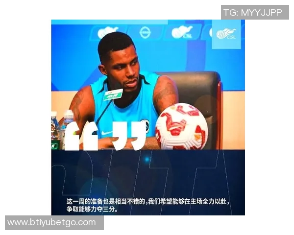 韦斯利感谢队友助攻未来三场比赛全力以赴如同决赛 韦斯利感谢队友助攻未来三场比赛全力以赴如同决赛