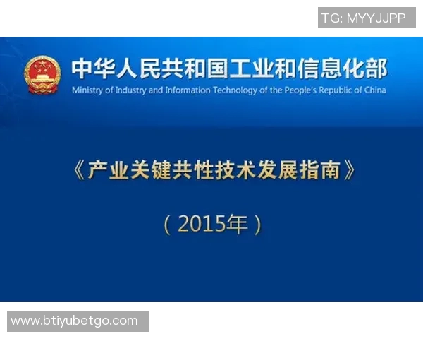 今日趣图：紧急通知全体停止科学护林曼联争冠在即请大家齐心协力支持