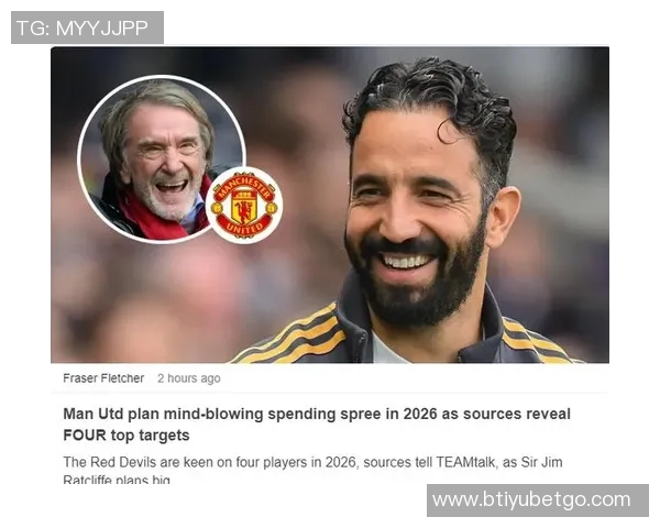 曼城冬窗欲6500万镑引进塞梅尼奥以追赶阿森纳争冠步伐