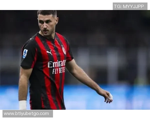 米兰热身赛对阵意乙球队亚沙里首发拉比奥特希门尼斯缺阵