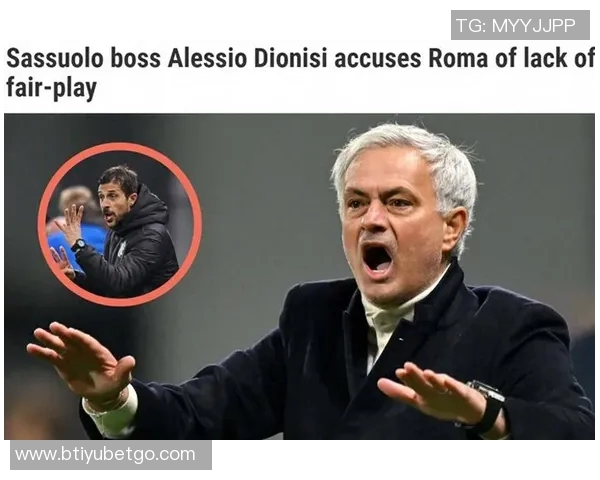 科内健康无恙将随罗马出征萨索洛全力争胜