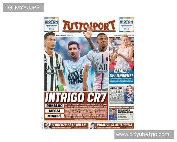 纳赛尔强调团队精神巴黎超级明星的成功源于全体成员的共同努力 纳赛尔强调团队精神巴黎超级明星的成功源于全体成员的共同努力