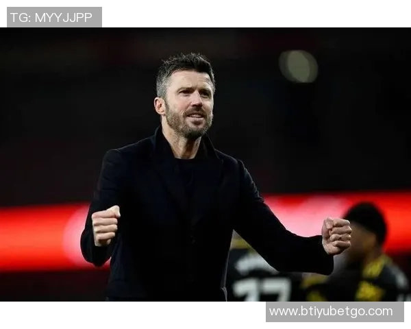 卡里克强调战胜曼城只是开始球员需将这种表现常态化