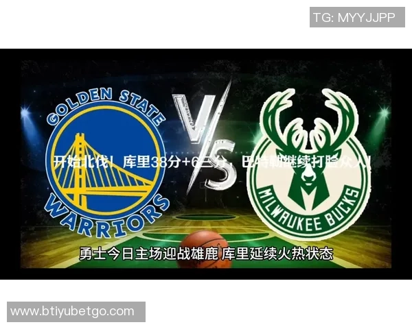 科内特28分钟高效表现全场0出手却贡献8分6板3助2帽展现全面能力