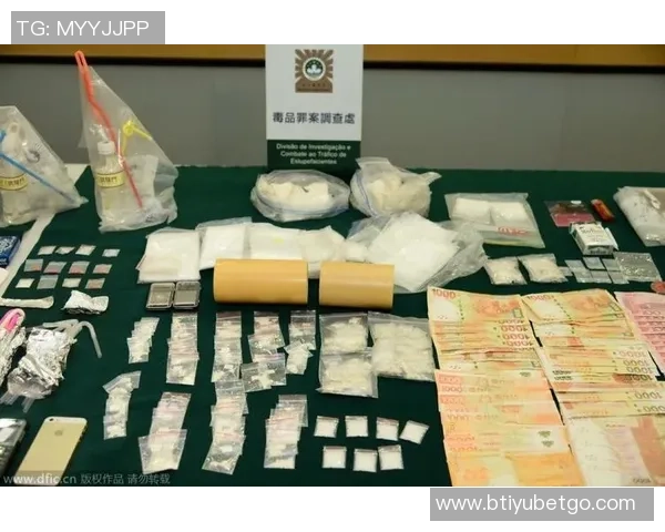 罗马警方破获毒品走私案毒品竟印有尤文图斯标志市值80万欧